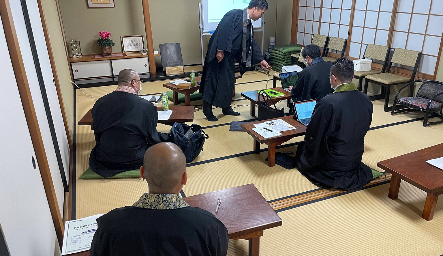 寺報・文書伝道セミナー