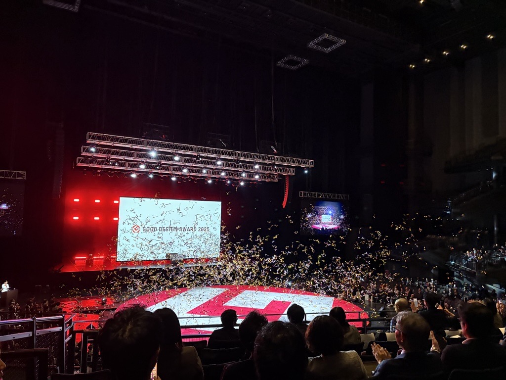 グッドデザイン賞受賞祝賀会