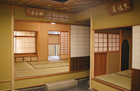 茶 室