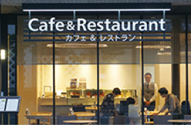 レストラン オリゾンテ