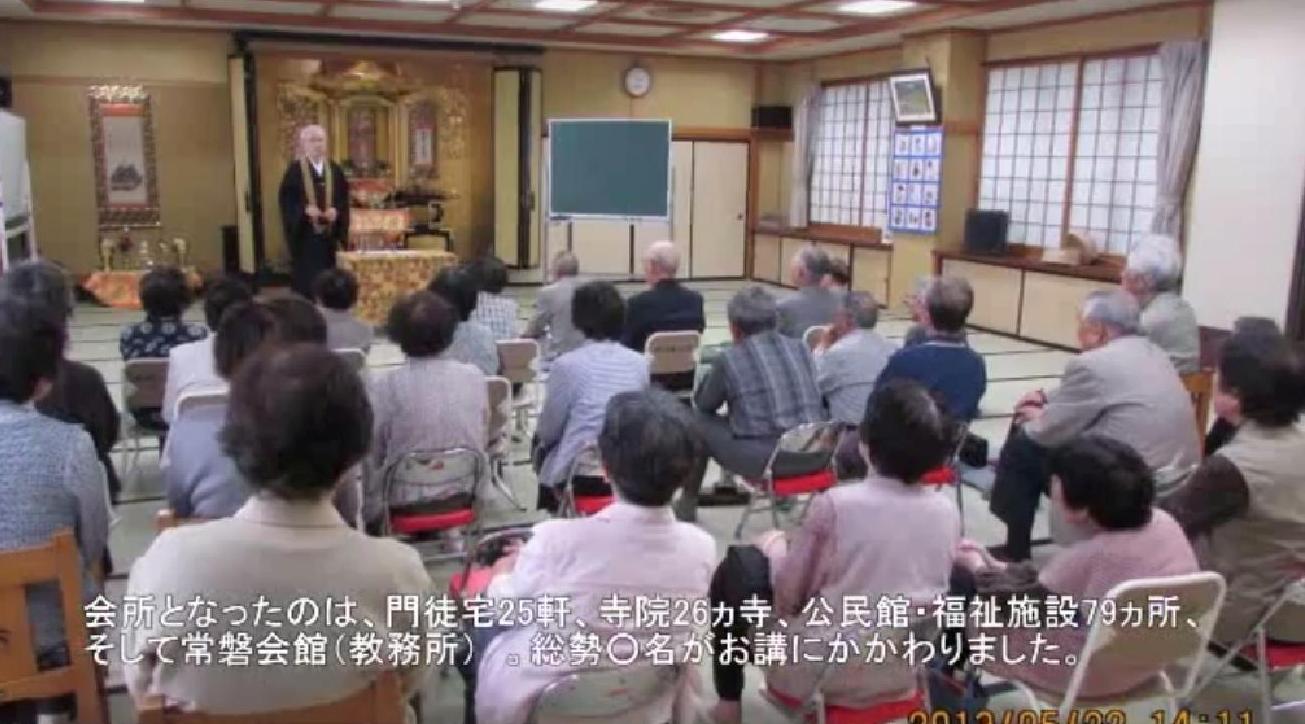 お寺を開くイベント紹介