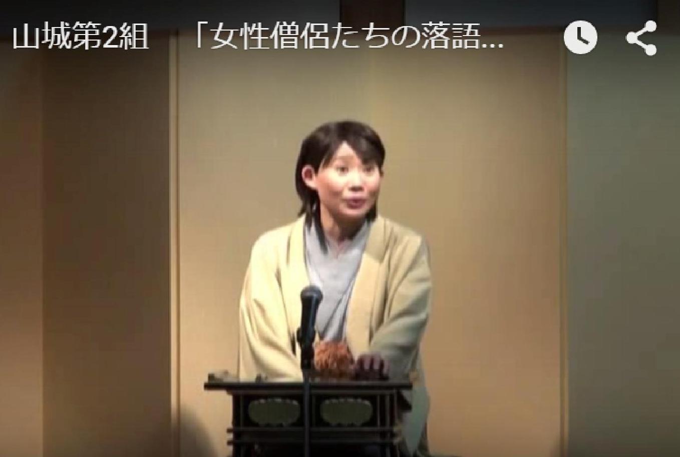 各種催し・イベント