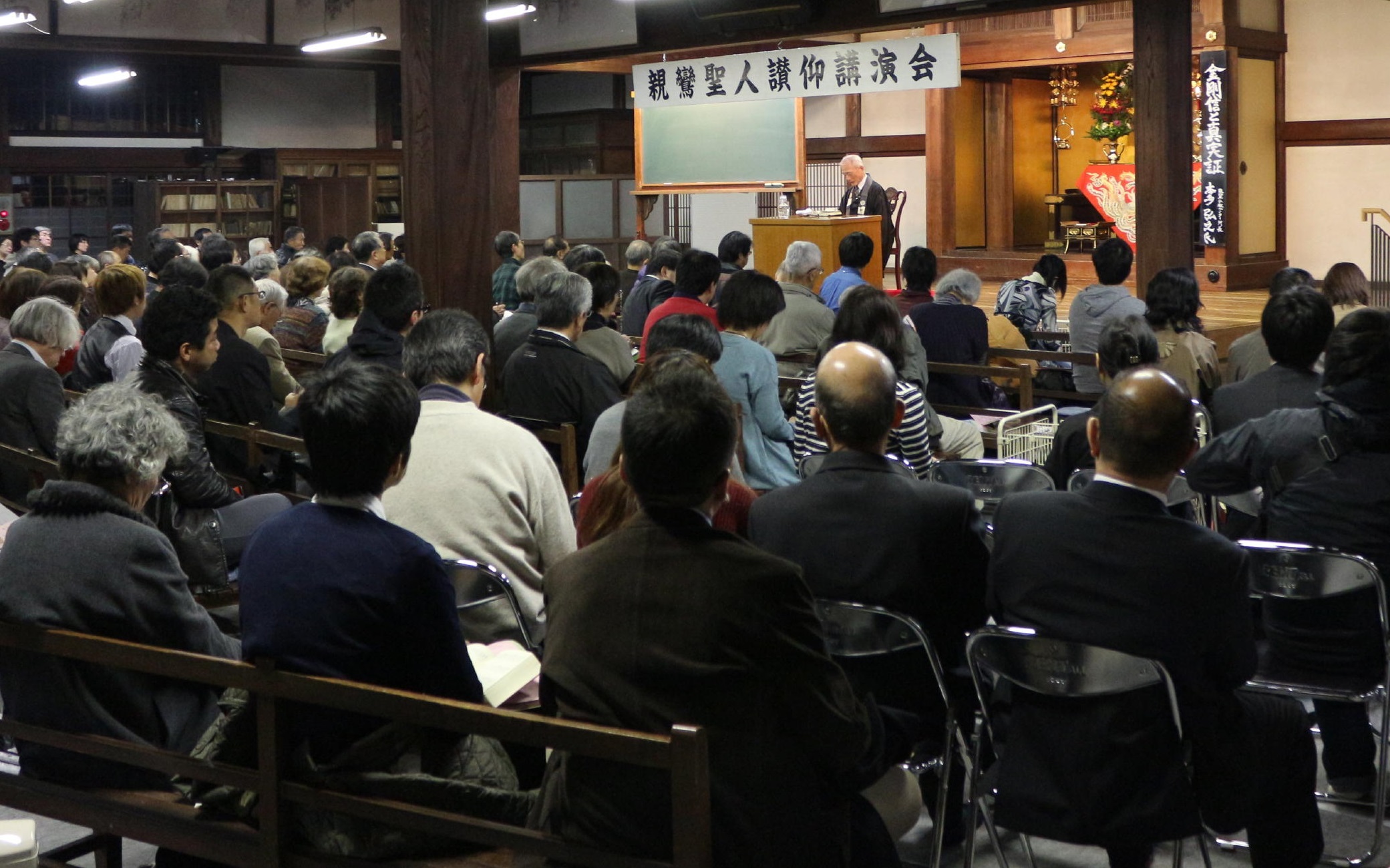 交流館行事案内