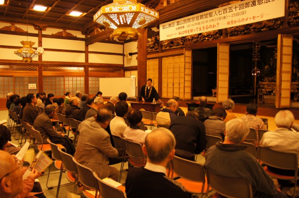 富山教区の教化レポート