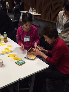 しんらん交流館からのお知らせ