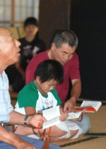 地域社会とのつながり