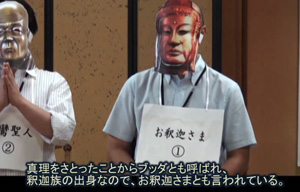 お寺を開くイベント紹介