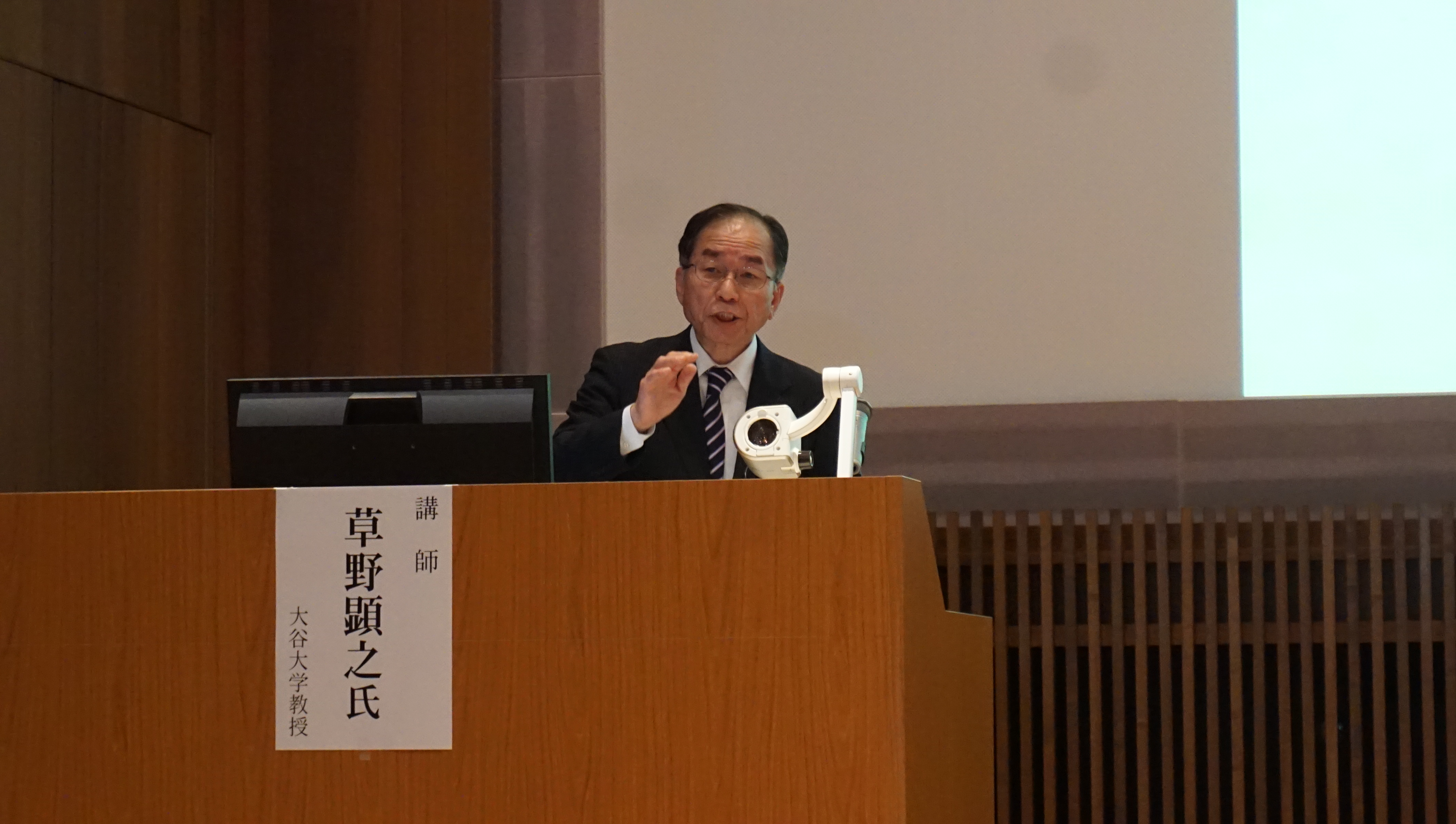 各種催し・イベント