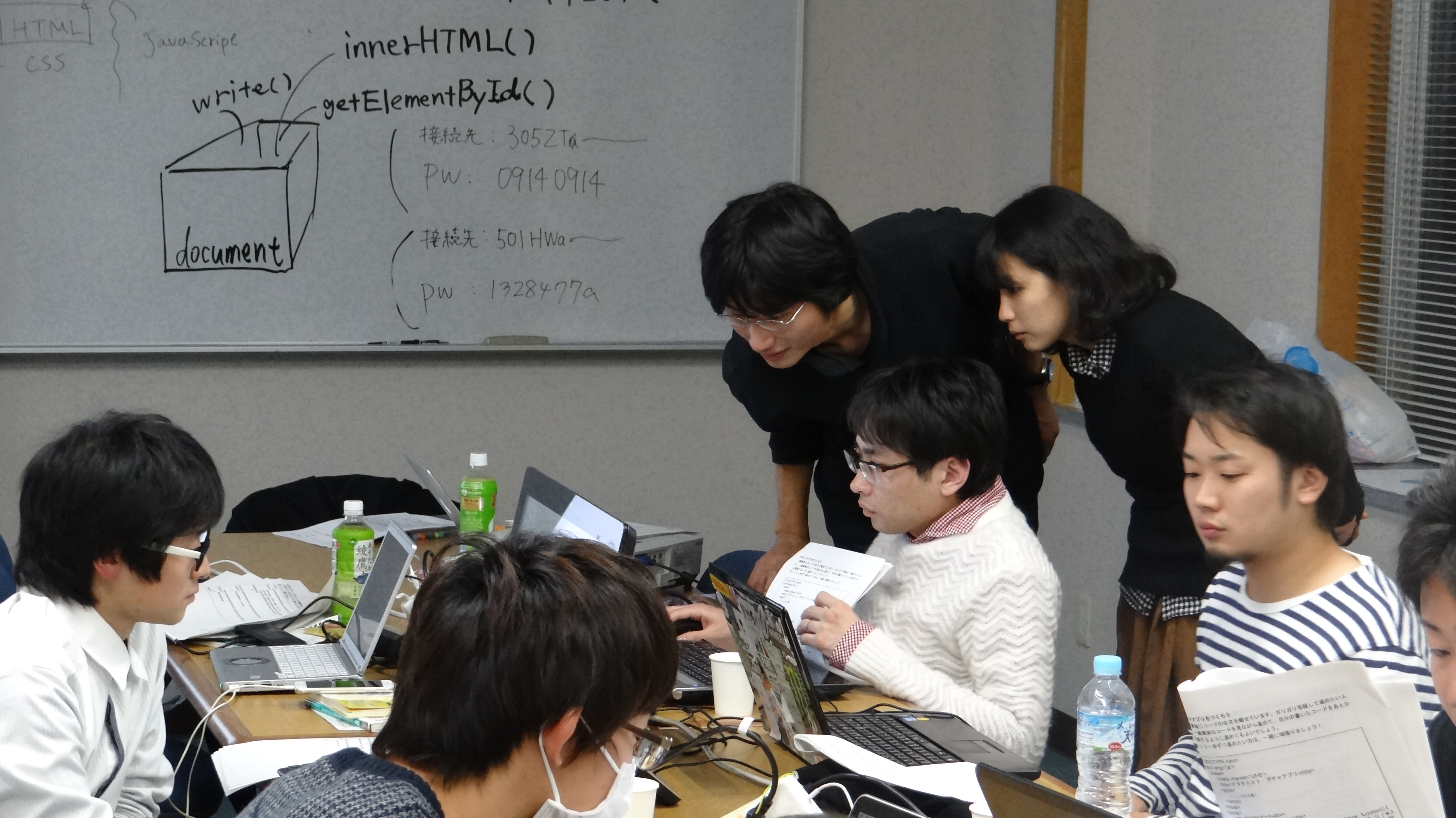 地域社会とのつながり