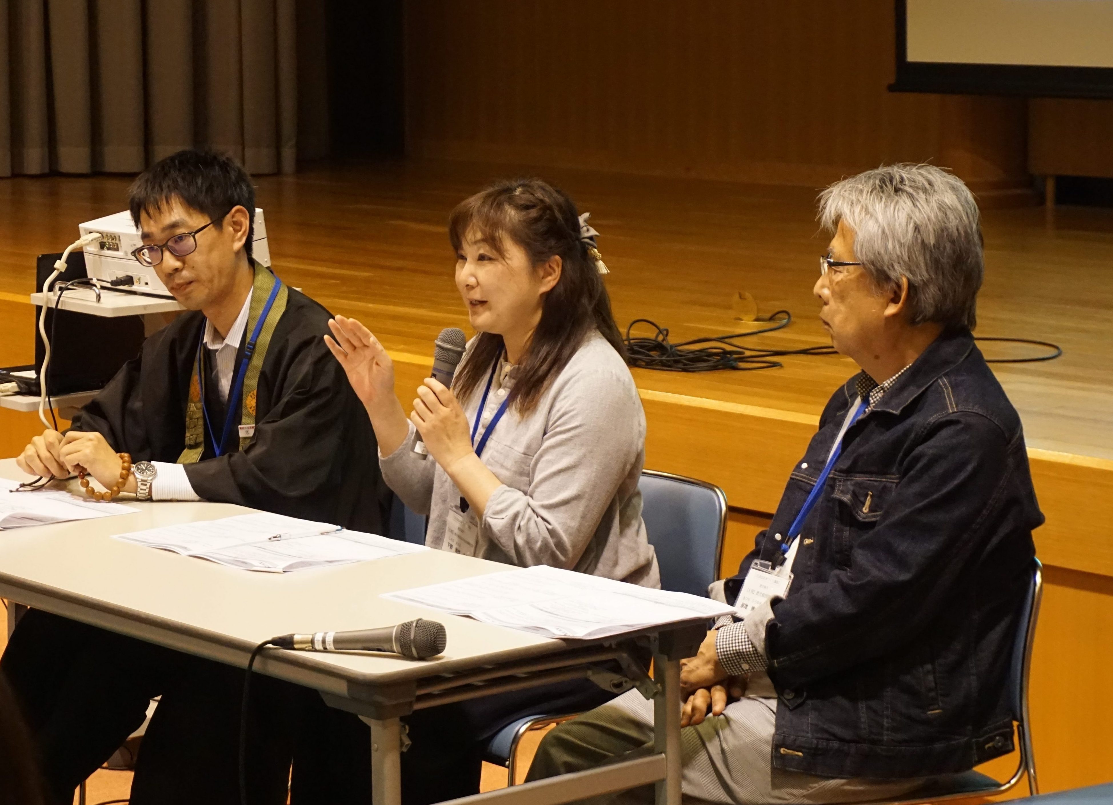 寺院活性化支援室