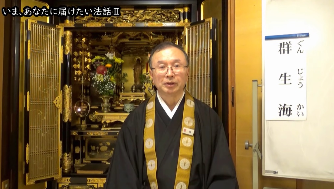 教えにふれる動画