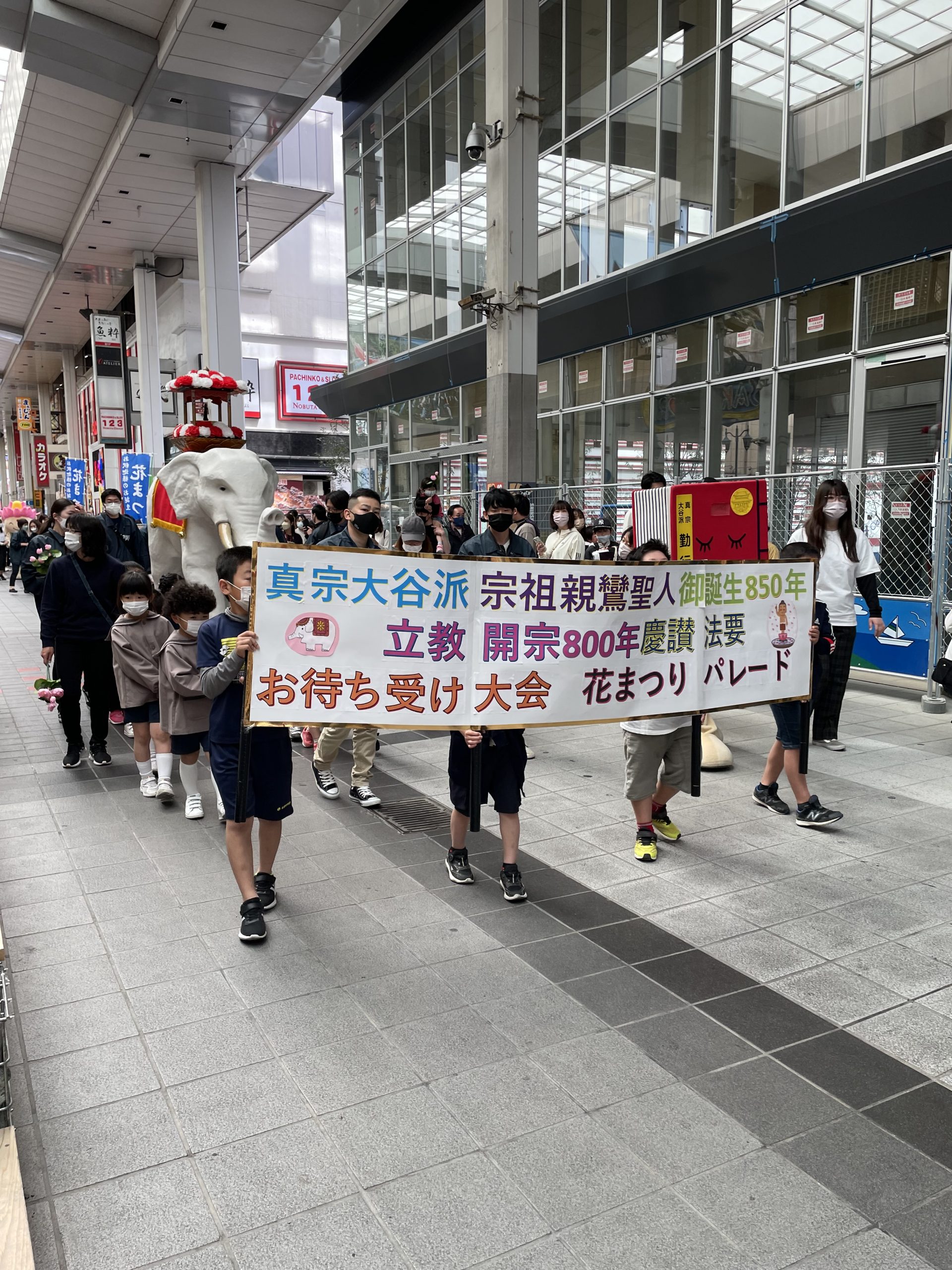 全国の教化情報