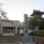 【お寺の活動事例】子どもたちへ伝えるために（三重教区乘得寺）